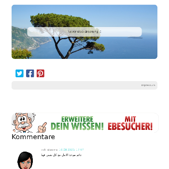 Never stop dreaming :) - Health & Wellness