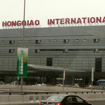 Shanghai Hongqiao International Airport - Other